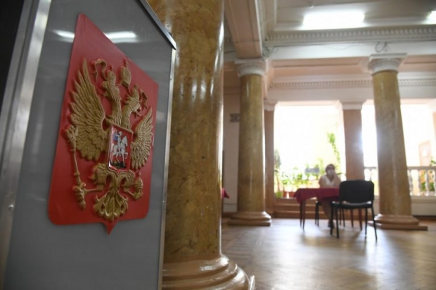 Волгоградская правда Волгоградская правда