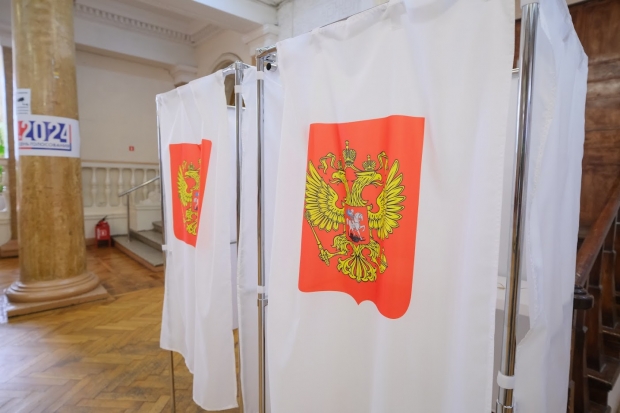 Волгоградская правда Волгоградская правда
