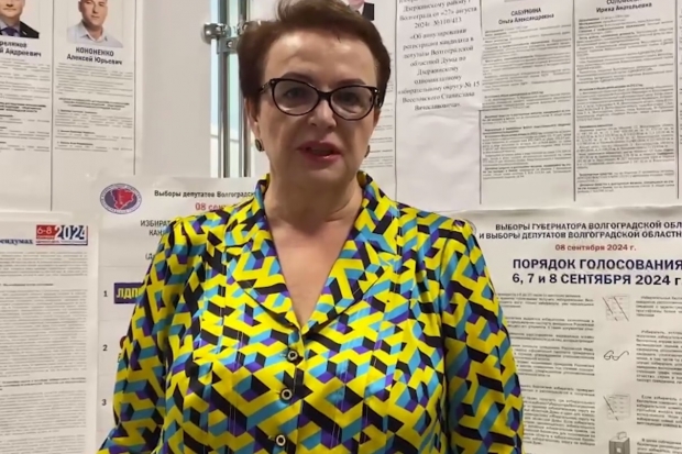 Волгоградская правда