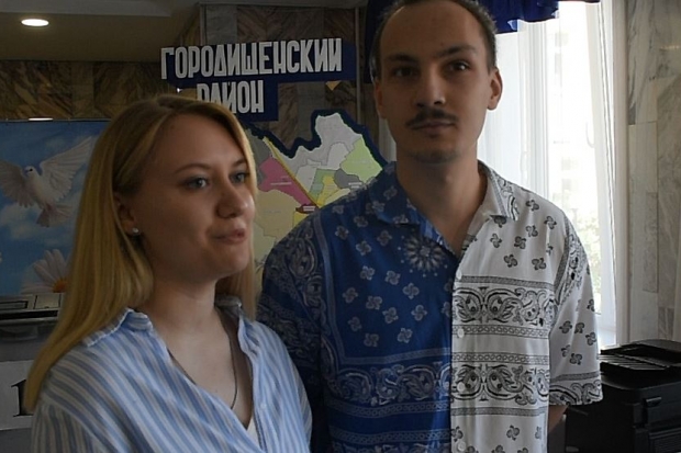 Волгоградская правда Волгоградская правда