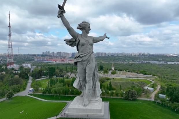 Волгоградская правда Волгоградская правда