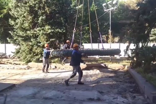Волгоградская правда Волгоградская правда