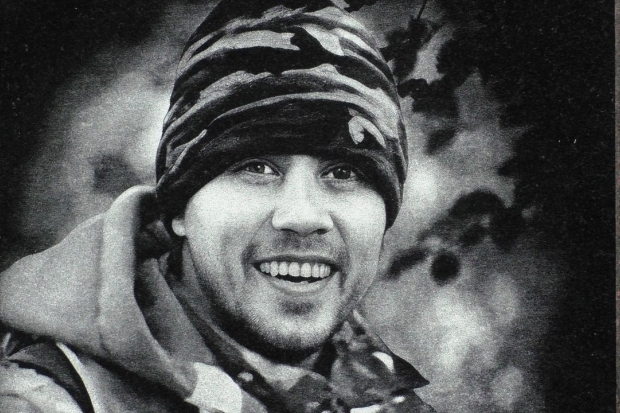 Волгоградская правда