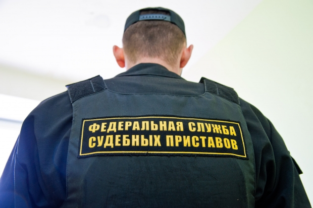 Волгоградская правда Волгоградская правда