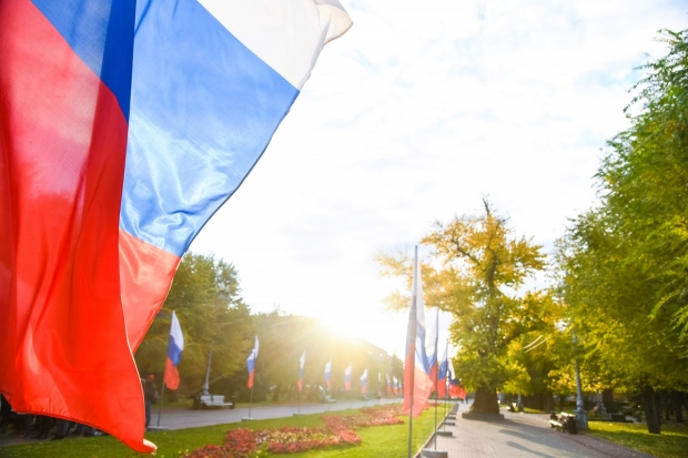 Волгоградская правда Волгоградская правда
