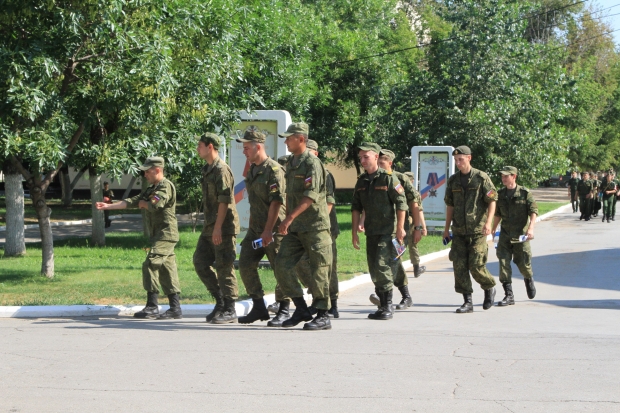 Волгоградская правда Волгоградская правда