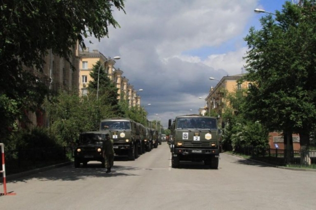 Волгоградская правда Волгоградская правда