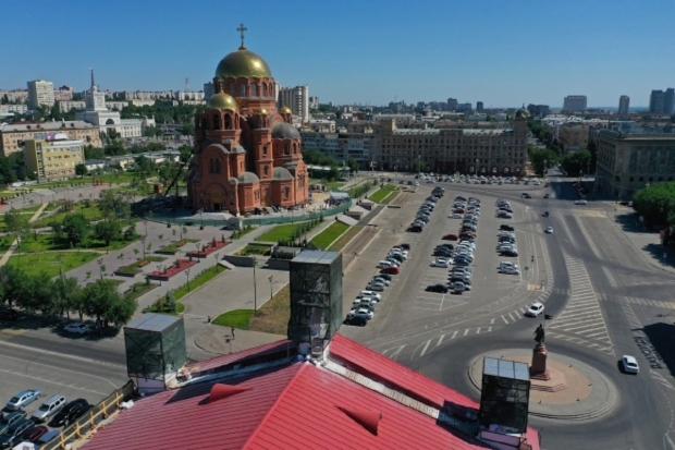 Волгоградская правда Волгоградская правда