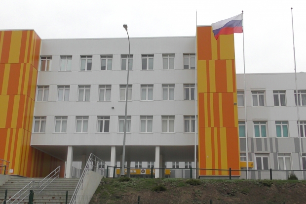 Волгоградская правда Волгоградская правда