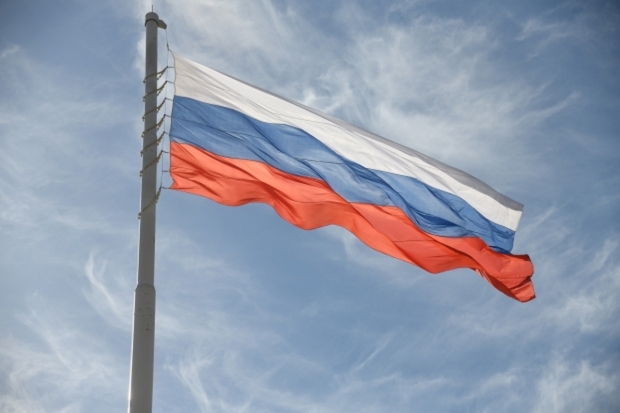 Волгоградская правда Волгоградская правда
