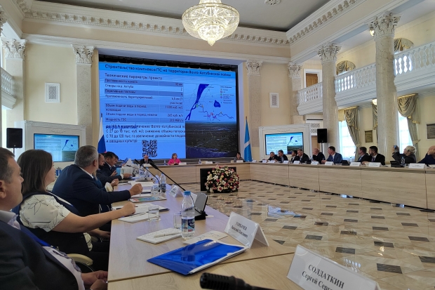 Волгоградская правда Волгоградская правда