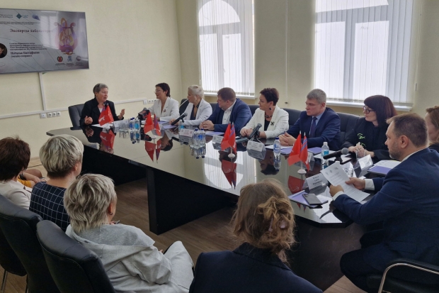 Волгоградская правда Волгоградская правда