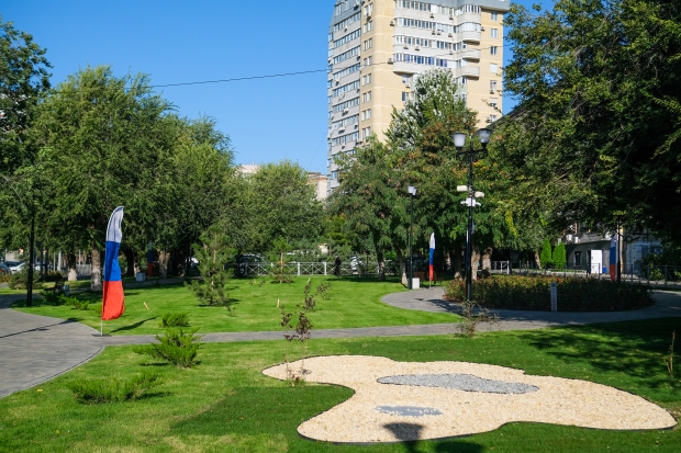Волгоградская правда