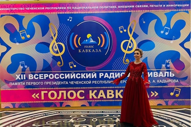 Волгоградская правда Волгоградская правда