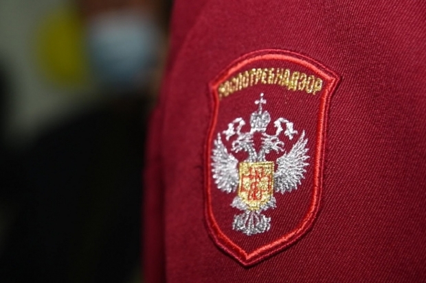 Волгоградская правда Волгоградская правда