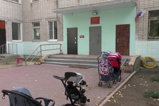 Волгоградская правда Волгоградская правда