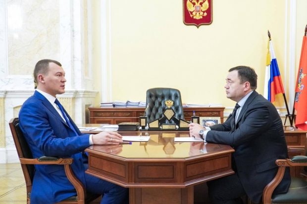 Волгоградская правда Волгоградская правда