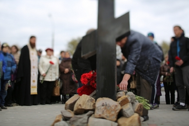 Волгоградская правда Волгоградская правда
