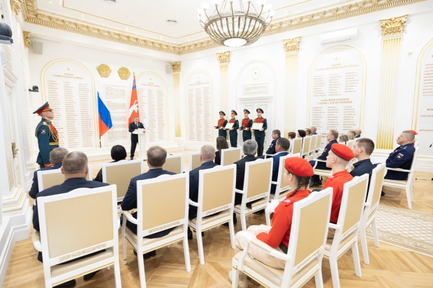 Волгоградская правда Волгоградская правда