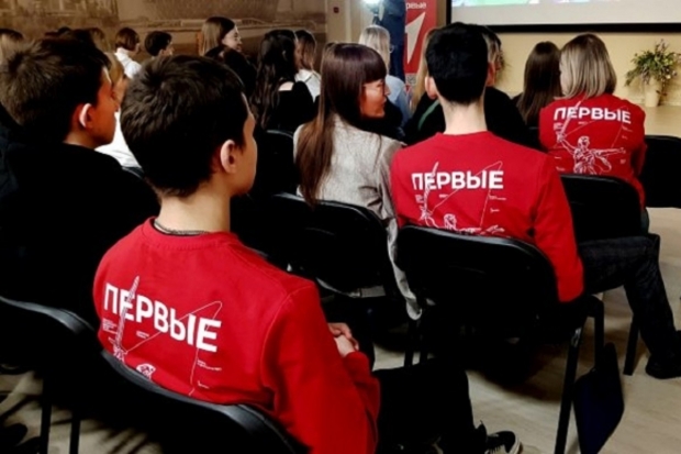 Волгоградская правда