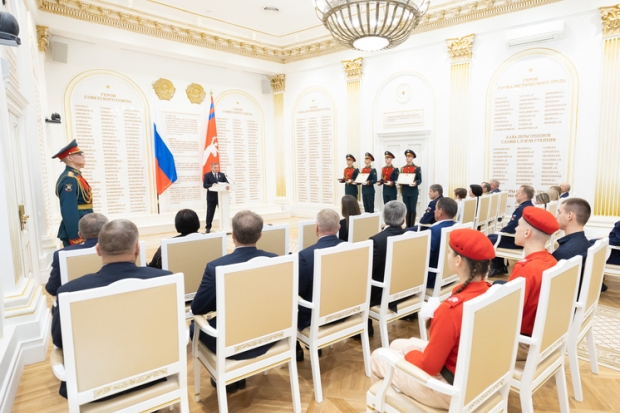 Волгоградская правда Волгоградская правда