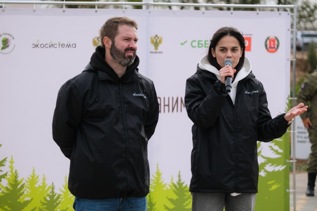 Волгоградская правда