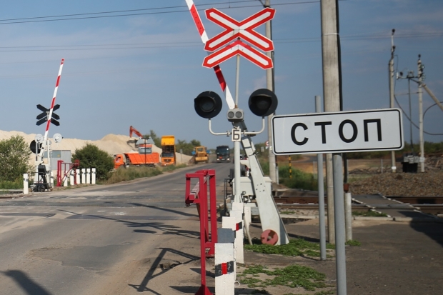 Волгоградская правда