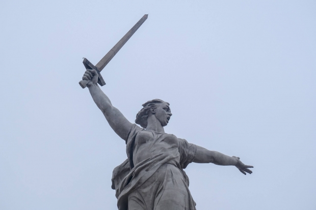 Волгоградская правда Волгоградская правда