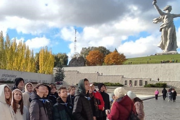 Волгоградская правда