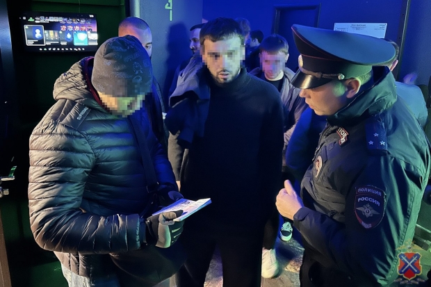 Волгоградская правда Волгоградская правда