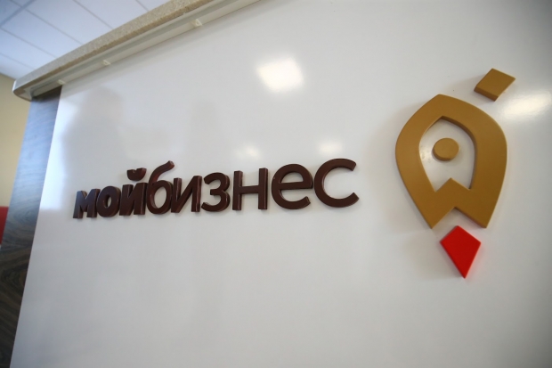 Волгоградская правда Волгоградская правда