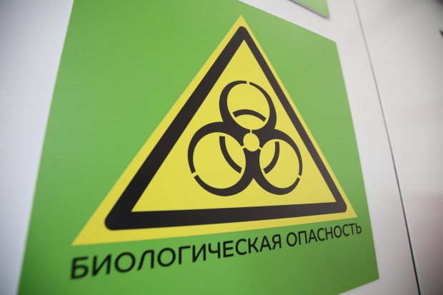 Волгоградская правда Волгоградская правда