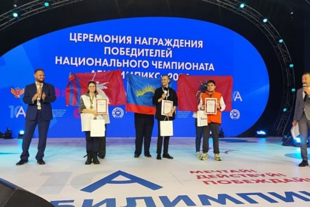 Волгоградская правда Волгоградская правда