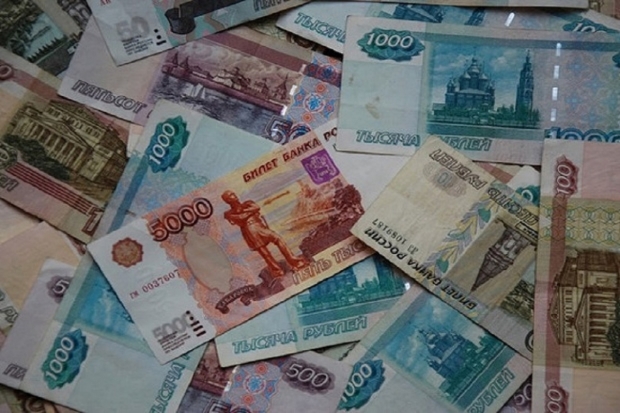 Волгоградская правда Волгоградская правда
