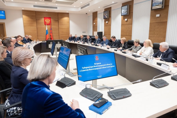 Волгоградская правда
