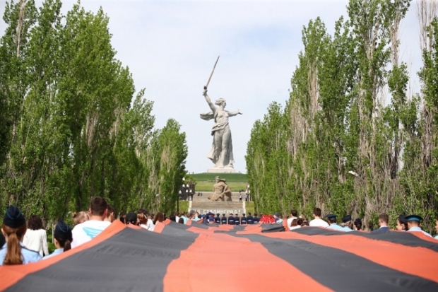 Волгоградская правда Волгоградская правда