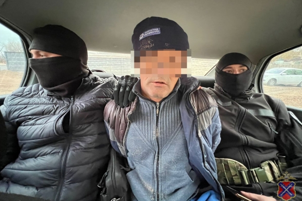 Волгоградская правда Волгоградская правда