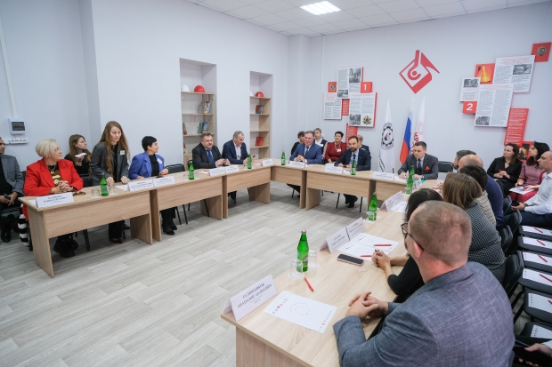 Волгоградская правда