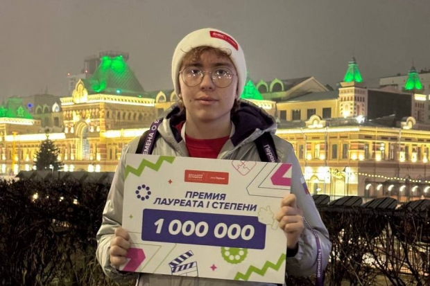 Волгоградская правда Волгоградская правда