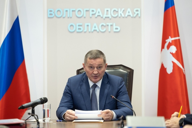Волгоградская правда Волгоградская правда