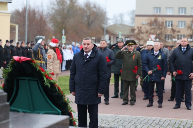 Волгоградская правда Волгоградская правда