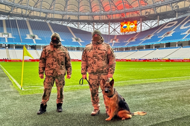 Волгоградская правда Волгоградская правда