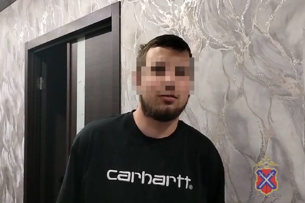 Волгоградская правда Волгоградская правда