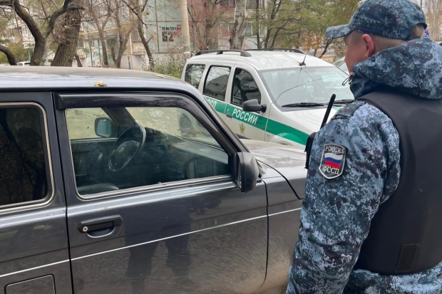 Волгоградская правда Волгоградская правда