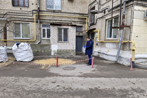 Волгоградская правда Волгоградская правда