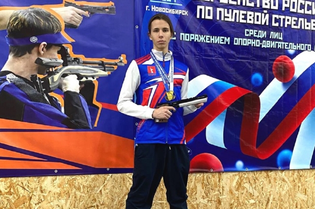 Волгоградская правда