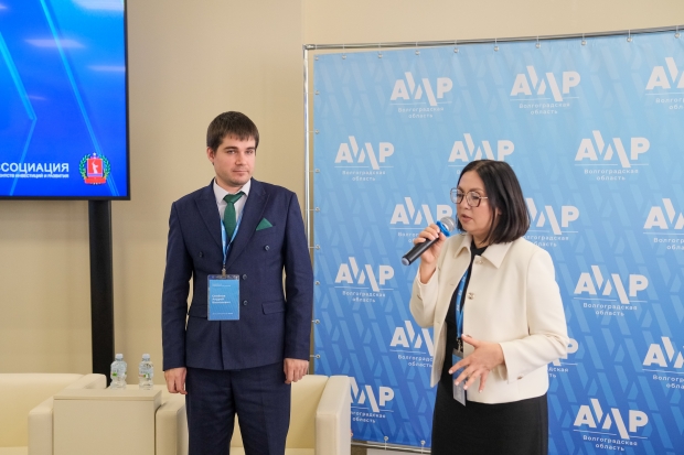 Волгоградская правда Волгоградская правда