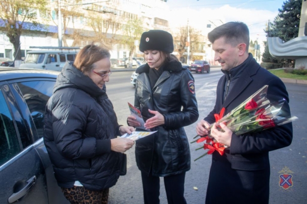 Волгоградская правда Волгоградская правда
