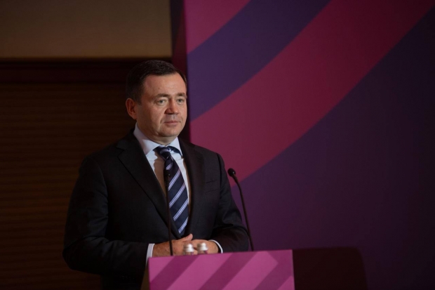Волгоградская правда Волгоградская правда