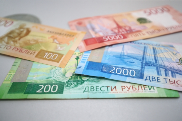 Волгоградская правда Волгоградская правда